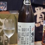 ビストロ割烹 YAOYA - 