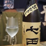 ビストロ割烹 YAOYA - 