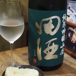 ビストロ割烹 YAOYA - 