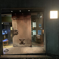 味のなかむら - 