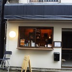 SOL'S COFFEE - 