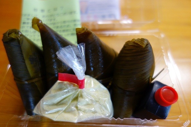 庄内たがわ農業協同組合 羽黒基幹支所 - 鶴岡（その他）の写真