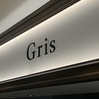 Gris - 