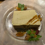 Grilled Meat Bal Taiju - デザート:ピスタチオ　