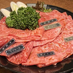 Yakiniku Seiryuuen - 