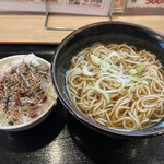 Maruhachi Soba - 