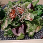 Higashi Sakura Butter Coffee - 