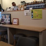 Higashi Sakura Butter Coffee - 