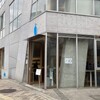 ブルーボトルコーヒー  梅田茶屋町カフェ