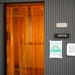 SOBA STAND そばうさ - 