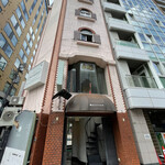 カレー すみた - 