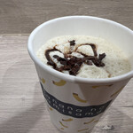 バナナの神様 - ドリンク写真: