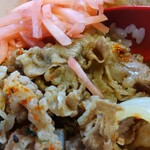 すき家 - 
