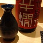 名駅 鮨 Sublime - 久寿玉