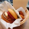 FRESHNESS BURGER - 