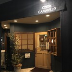 カフェ キャメッロ - 外観