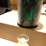 名駅 鮨 Sublime - 初緑