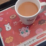 Mister Donut - 