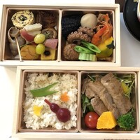 日本料理　雲海 - 