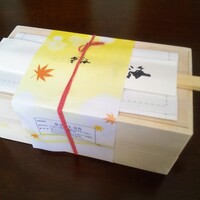 日本料理　雲海 - 