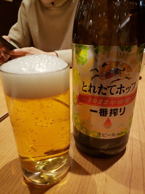 Tonkatsu Wakou Sanshainshiti Arupa Ten photo 5