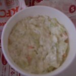Kentucky Fried Chicken Karuizawa Ten