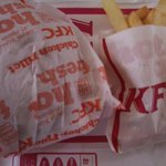Kentucky Fried Chicken Karuizawa Ten