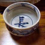 祇園 川上 - キンシ正宗.JPG