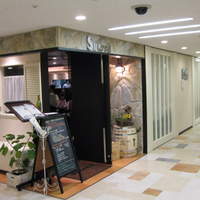 Sucre - 
