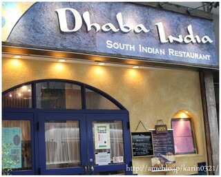 Dhaba India - 