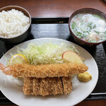 Tonkatsu Iso - 