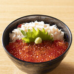 Two-colored rice bowl with sea urchin and pear (S size)