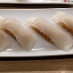 Kyuushuuzushi Sushitora Aburi Sushi Tora - まいか308円✕2