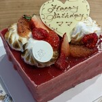 CALVA - 今年のBirthday Cake　ベリーの酸味のあるケーキが好きなので嬉しい＾＾