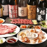 Jukusei Horumon To Yakiniku Nikujirou - 