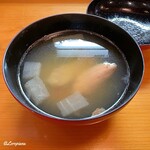 Sushidokoro Gyoraku - 鮭と大根の潮汁