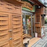 肉のくいしんぼう - 