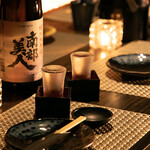 Yakitori Shokunin Sumi - 