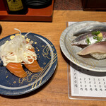 もりもり寿し 金沢駅前店 - 