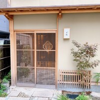 一本木石橋 - 