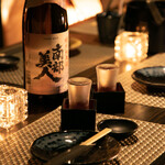 Yakitori Shokunin Sumi - 