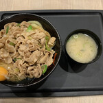 伝説のすた丼屋 - 