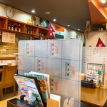 インド料理 ジーラ - 