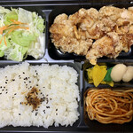 横浜　扇茶屋弁当 - 