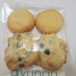 アユナン - バタークッキー、くるみ＆チョコレートチップクッキー
