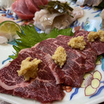 さつま珍味 隆盛 - 