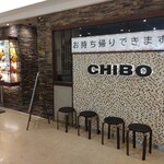 Chibou - 