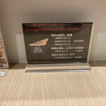 スパイスパレット - 