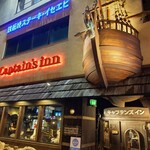 キャプテンズイン 東町店 - 