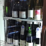よはく酒店 - 